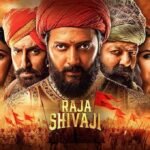 Raja Shivaji Box Office: मराठी की सबसे बड़ी ओपनर बनी ‘राजा शिवाजी’, रितेश देशमुख की फिल्म ने तोड़े ये रिकॉर्ड्स