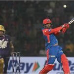 आज DC और KKR के बीच भिड़ंत, जानें दिल्ली-कोलकाता की प्लेइंग इलेवन, पिच रिपोर्ट और मैच प्रिडिक्शन
