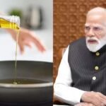 PM Modi on Cooking Oil: पीएम मोदी ने की खाने के तेल का इस्तेमाल कम करने की अपील, बोले- आप देश सेवा में…