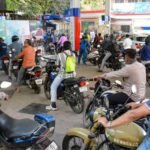 Nepal: नेपाल में महंगाई का महा-विस्फोट, 3 महीने में 60% महंगा हुआ डीजल, रोटी, कपड़ा और मकान पर भी संकट