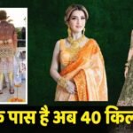 Desi Bling: पत्नी को हर साल 3 किलो सोना देता है ये बिजनेसमैन, ऐसा क्या काम करता है ये अरबपति आदमी?