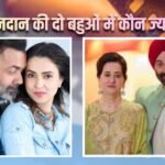 पूजा देओल Vs तान्या देओल: सनी देओल और बॉबी देओल में किसकी पत्नी ज्यादा अमीर? एक के पास है 300 करोड़ की दौलत