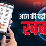 Top News:केरल के Cm का एलान आज संभव; 5 राज्यों में आंधी-बारिश का अलर्ट; आज आएगा हरियाणा निकाय चुनाव का परिणाम – Top News Kerala Cm Selection Today Weather News Imd Storm And Rain Alert In 5 States Calcutta Hc 9 New Judges