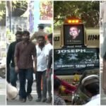 विक्रम-सूर्या और धनुष ने प्रोड्यूसर चौधरी को दी श्रद्धांजलि, अंतिम दर्शन करने पहुंच सकते हैं टीवीके चीफ विजय – Tvk Chief Vijay Expected To Reach Film Producer Rb Choudary Residence Vikram And Dhanush Pays Last Respects