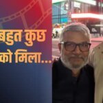 नमित मल्होत्रा ने नितेश तिवारी के बर्थडे पर शेयर किया ‘रामायण’ से जुड़ा वीडियो, दी शुभकामनाएं
