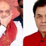 पंजाब के सांसद को आया अमित शाह का फोन!:दिल्ली में मिलने के लिए कहा, राजकुमार चब्बेवाल ने पुलिस को दी शिकायत – Phone Call Received In Amit Shah Name Aap Mp Dr. Raj Kumar Chabbewal Files Complaint With Police