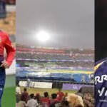 RCB vs KKR Rain: अगर बारिश की वजह से रद्द हुआ बेंगलुरू और कोलकाता का मैच, तो कैसे होगा प्लेऑफ का फैसला? जानें नियम