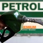 GST on Petrol-Diesel: पेट्रोल-डीजल को जीएसटी के दायरे में लाए जाने की मांग, CTI ने PM मोदी को लिखा पत्र