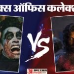 Raja Shivaji Vs Bhooth Bangla:100 करोड़ क्लब की तरफ ‘राजा शिवाजी’ के कदम; ‘भूत बंगला’ ने किया इतना कलेक्शन – Riteish Deshmukh Raja Shivaji Vs Akshay Kumar Bhooth Bangla Movies Box Office Collection On Wednesday