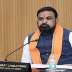 Bihar News:सीएम सम्राट चौधरी ने विधानसभा और विधान परिषद् में बनाई अपनी नई टीम, किन्हें-क्या जिम्मेदारी मिली? – Bihar News: Cm Samrat Chaudhary Formed A New Team In Vidhansabha Vidhanparishad, Sanjeev Chaudhary Chief Whip