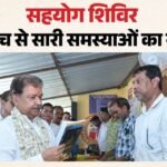 Bihar News:30 दिन में 16000 जमीन मामलों के निपटारे की चुनौती, सबसे ज्यादा कहां से शिकायत? मंत्री ने क्या कहा? – Bihar Revenue Department Faces Challenge To Resolve Over 16,000 Pending Land Cases In 30 Days