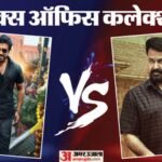 Karuppu Vs Drishyam 3 Collection:’करुप्पु’ की गिरी कमाई, ‘दृश्यम 3’ का जलवा बरकरार; जानें बुधवार का कलेक्शन – Karuppu And Drishyam Box Office And Worlwide Collection Earning And Reports