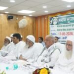 Bihar:जमीयत उलेमा-ए-हिंद ने आजादी से लेकर समाज सुधार तक निभाई बड़ी भूमिका, कार्यक्रम में बोले मंत्री श्रवण – Bihar: Jamiat Ulama-e-hind Has Played A Pivotal Role From The Freedom Struggle To Social Reform