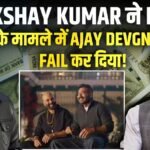 Golmaal 5 में Akshay Kumar की एंट्री ने बढ़ाई excitement, comic villain role और फीस की चर्चा तेज