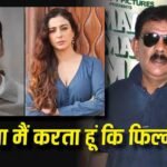 ‘शर्म आनी चाहिए…’, ‘भूत बंगला’ अक्षय कुमार के कहने पर कटा तब्बू का रोल? प्रियदर्शन ने किया खुलासा