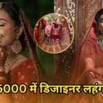 Cheapest Lehenga Markets: 10 से 15 हजार में खरीदें शादी का लहंगा, जानें दिल्ली में कहां लगते हैं ये सस्ते ‘वेडिंग बाजार’