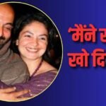‘मैं बच्चे नहीं चाहती थी’, मनीष मखीजा संग शादी न चलने की पूजा भट्ट ने बताई वजह, बोली- मैंने खुद को खो दिया था