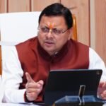 Uttarakhand:प्रदेश के श्रमिकों को बड़ी राहत, धामी सरकार ने न्यूनतम वेतन बढ़ाया, एक अप्रैल 2026 से होगा लागू – Major Relief For Workers In Uttarakhand Dhami Government Hikes Minimum Wage Read All Updates In Hindi