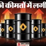 Petrol Diesel Price:वैश्विक तनाव और महंगे क्रूड का असर, क्या देश में जल्द बढ़ सकते हैं पेट्रोल-डीजल के दाम? – Petrol Diesel Price Hike In Near Future Not Ruled Out Say Govt Sources