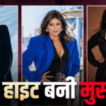 पूजा बत्रा से सुष्मिता सेन तक, इन एक्ट्रेसेस के लिए मुसीबत बनी लंबी हाइट, हाथ से निकली फिल्में