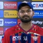 Rishabh Pant Statement: हम एक Fu.king…, हार से झल्लाए ऋषभ पंत ने इंटरव्यू में लांघ दी मर्यादा, कहे अपशब्द