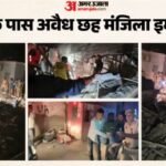 Delhi Building Collapse:चार से छह और अब 7वीं मंजिल पर डलने वाला था लिंटर, निगरानी तंत्र क्या कर रहा था? – Delhi Building Collapse Illegal Six-storey Building Collapses Near Saket