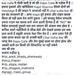 कपिल शर्मा के ‘कैप्स कैफे’ के पास फिर हुई फायरिंग, बिश्नोई गैंग ने ली जिम्मेदारी; कॉमेडियन को दी धमकी – Kapil Sharma Kaps Cafe Firing Gunshots At Near Restaurant Bishnoi Gang Claims Responsibility
