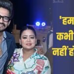 भारती सिंह | bharti singh