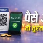 Wrong Money in Account: खाते में आ गए गलती से पैसे? एक भूल और लग सकता है 60% टैक्स और पेनाल्टी का झटका