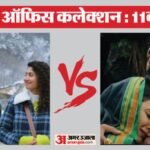 Raja Shivaji Vs Ek Din Box Office:वीकएंड के बाद घटी ‘राजा शिवाजी’ की कमाई; आखिरी सांसें गिन रही ‘एक दिन’ – Raja Shivaji Vs Ek Din Movie Day 11 Box Office Collection And Latest Earning On 2nd Monday