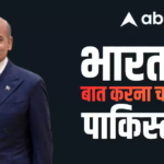 Ex इंडियन आर्मी आर्मी चीफ नरवणे के बयान पर आया पाकिस्तान का रिएक्शन, बोला- भारत में…