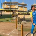 IPL 2026 MS Dhoni: बल्लेबाज नहीं, गेंदबाज के तौर पर खेलेंगे एमएस धोनी? बॉलिंग करते हुए वीडियो वायरल