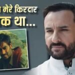 ‘सबको शक था…’, ‘ओमकारा’ में ‘लंगड़ा त्यागी’ के किरदार पर सैफ अली खान का खुलासा