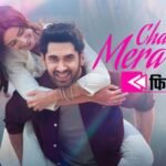 Chand Mera Dil Film Review And Rating Ananya Panday And Lakshya Karan Johar Romantic Drama – Entertainment News: Amar Ujala