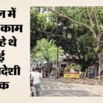 ‘दो-तीन साल पहले बांग्लादेश से आए थे’:सीमा पर अवैध प्रवासियों का कबूलनामा, बंगाल में घुसपैठियों पर कार्रवाई – Illegal Migrants Flock Border To Return Bengal Start Deportation Drive Setting Up Of Holding Centres