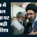 तेहरान का नया फरमान:इंटरनेट खुला लेकिन डिजिटल आजादी अब भी बंद, युद्ध के बीच कैसे ईरान ने मीडिया पर कसा शिकंजा – Internet Is Open Yet Digital Freedom Remains Curtailed How Iran Tightened Grip On Media Amidst Conflict