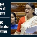 Kakoli Ghosh Resigns:बंगाल में हार के बाद ममता को एक और झटका, टीएमसी सांसद काकोली घोष का सभी पदों से इस्तीफा – Kakoli Ghosh Dastidar Resignation Updates Bengal Tmc Mp Quit Ex Cm Mamata And Other Leader Reaction Hindi News