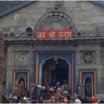 Chardham Yatra:लगातार हो रही बारिश, ऑरेंज अलर्ट जारी, केदारनाथ यात्रा रुक-रुक कर चली – Chardham Yatra Update: Kedarnath Pilgrimage Temporarily Suspended Due To Heavy Rain, Imd Orange Alert Issued