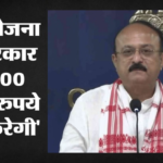 Delhi:तारों का जाल नहीं बनेगा जंजाल, अब जमीन के नीचे बिछेंगी लाइनें, सरकार खर्च करेगी 17 हजार करोड़ रुपये – The Tangled Web Of Wires Will No Longer Be A Nuisance Power Lines Will Now Be Laid Underground With The Govern