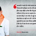 ‘लोधी को सीएम बनाओ’:भाजपा विधायक प्रीतम लोधी का नया बयान, कहा- दिल्ली तक करेंगे लोधी-मोदी जोड़ो यात्रा – Mp Bjp Mla Pritam Lodhi Stated That A Lodhi Should Be Made Chief Minister In The Country News In Hindi