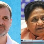 यूपी:बसपा से गठबंधन करना चाहते हैं राहुल गांधी, मायावती के घर भेजे अपने दूत; बसपा सुप्रीमो ने वापस लौटाए – Up: Rahul Gandhi Wants To Form An Alliance With The Bsp, Sends Emissaries To Mayawati’s House; Bsp Supremo Tur