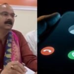 Up:भाजपा सांसद अरुण कुमार सागर और बेटों को धमकी, दीं गालियां और कहे जातिसूचक शब्द; सुने 2.36 मिनट का ऑडियो – Bjp Mp Arun Kumar Sagar And Sons Receive Threats