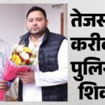 Neet पेपर लीक में बड़ा खुलासा! Rjd नेता समेत 4 गिरफ्तार, 30 लाख लेकर Mbbs सीट दिलाने का खेल – Major Revelation Neet Paper Leak Rjd Leader Santosh Kumar Jaiswal Among 4 Arrested 30 Lakh Securing Mbbs Seats