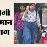 भट्टी में तब्दील हुई दिल्ली:43 के तापमान में महसूस हुआ 48 डिग्री का टॉर्चर, बीते एक साल का भी रिकॉर्ड टूटा – Mausam Ki Jankari Delhi Records Highest Mercury Of Season Maximum Temperature Crosses 43
