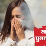 Delhi-ncr:प्रदूषण नियंत्रण प्रमाण पत्र बिना अक्टूबर से दिल्ली-एनसीआर में नहीं मिलेगा ईंधन, Caqm ने चेताया – Fuel Will Not Be Available In Delhi-ncr Without Pollution Control Certificate From October, Caqm Warns