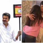Thalapathy Vijay:विजय के घर में जश्न का माहौल, सामने आया अंदर का वीडियो; सुबह पिता पहुंचे थे मुरुगन मंदिर – Vijay Thalapathy Tamil Nadu Election Result 2026 Tamilaga Vettri Kazhagam Win Or Loss Fans Celebration