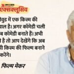 Exclusive:क्याें हॉरर फिल्में नहीं करते सुपरस्टार्स? विक्रम भट्ट ने खोली पोल; बोले- ‘हॉरर में डरना …’ – Vikram Bhatt Exclusive Interview About His Upcoming Film Haunted 3d: Echoes Of The Past