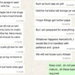 Twisha Sharma:‘मुझे बहुत घुटन हो रही है मां’, ट्विशा की संदिग्ध मौत मामले में वायरल चैट में एक और नया खुलासा – Twisha-sharma-suspicious-death-mother-sister-chat-revealed