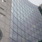 Supreme Court Finds S.E.C. Can Strip Wrongdoers of Illegal Financial Gains, Even Without Proof of Victim Loss