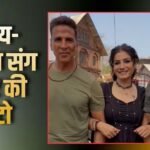 रवीना टंडन ने अक्षय कुमार का हाथ पकड़े शेयर की फोटो, दिखाई ‘वेलकम टू द जंगल’ के सेट की झलक